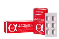 阿尔法润康五重配方焕新升级，给孕妈妈更专业的爱