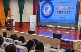 合生元协办贵阳首届“宣教师资技能培训班” 共建母婴营养与健康
