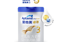 选奶粉我选口味清淡的爱他美卓萃