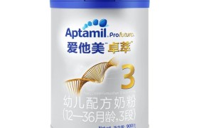 爱他美卓萃奶粉为何受热捧？