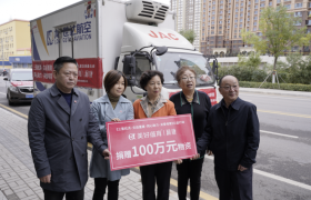 美好蕴育捐赠100万元物资，助山西洪涝受灾妇女儿童渡难关
