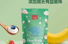 天然营养口味好，OrgaKiddy零辅食助力宝宝常吃肠健康